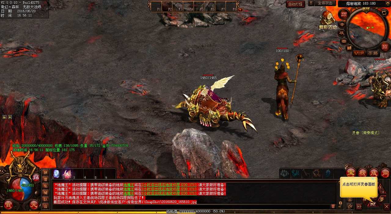 ̽ħһ㣬ɵͼϳɰ洫