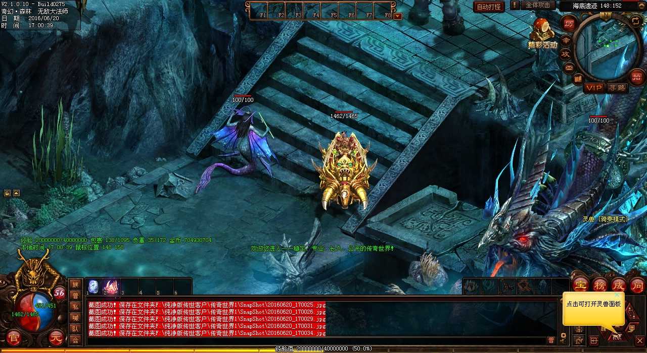 ��Ѫ����sf���ԣ���ʦ˯ǰһ���������ĵ÷���